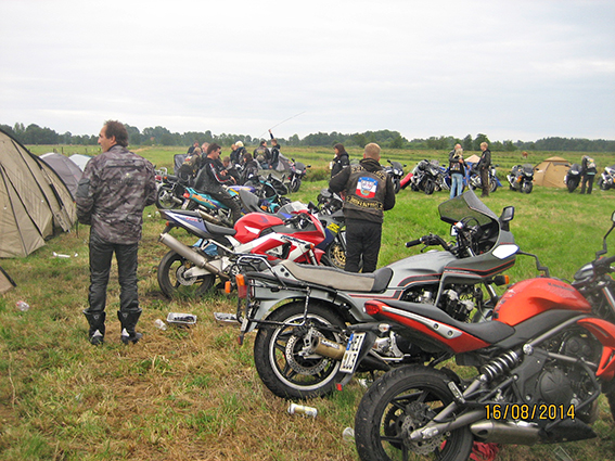 20140816_191442.JPG